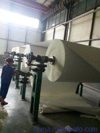 华泰全木浆牛皮纸、复合牛皮及精牛图片大全——滕州市友良纸制品厂专业供应