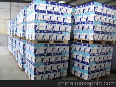 亮点打印纸与复印纸 规格、克重及兖州市亮点纸制品销售介绍