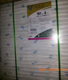 专业销售正度双铜纸 128克与157克规格详解