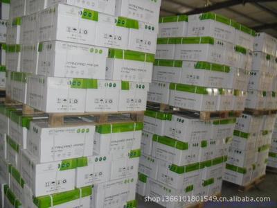 供应亮点书神OEM复印纸 全规格覆盖，品质之选